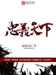 �ػذ��㻻�޺�������������ƽ�