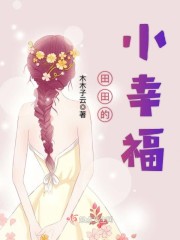 ���鷴�ɣ�����Ů���ͱ�ǿ