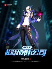 ʧ���ʦ������Ʒ������