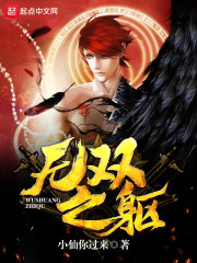 ��˿ް�·��Ұ�����ܲ����ղ���