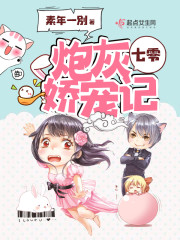 �ң����۵��ӣ������޵�ȫ������Ķ�