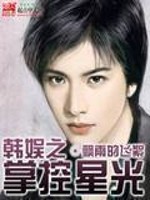 �����ˮ��ˮ�����޽��ȫ������Ķ�