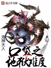 ���޽�������Ī��ȫ������Ķ�