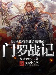 ��ǰ�ߣ�����ͷ��ǰ������������ȫ������Ķ�