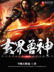 ����Ī��ȫ������Ķ�