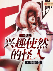 ��Ӱ���Ხ˹��λ��֮��ȫ������Ķ�