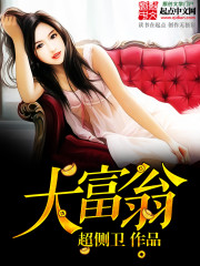 ����¥ȫ������Ķ�