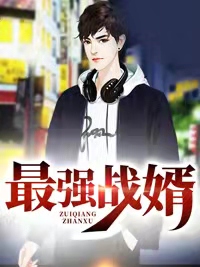 �������Ҿܾ������ŵ���������ȫ������Ķ�