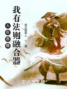 被逐出宗门后,美人师尊跪求我原谅全文免费阅读