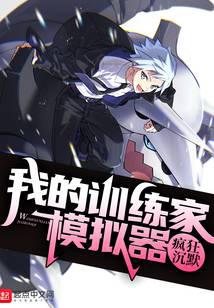 �ҵľ���ѵ����ģ����ȫ������Ķ�