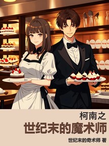 ���쵤��ȫ������Ķ�