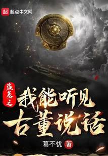 ���ã�ʷ����ǿ�ϲ���Ϯȫ������Ķ�