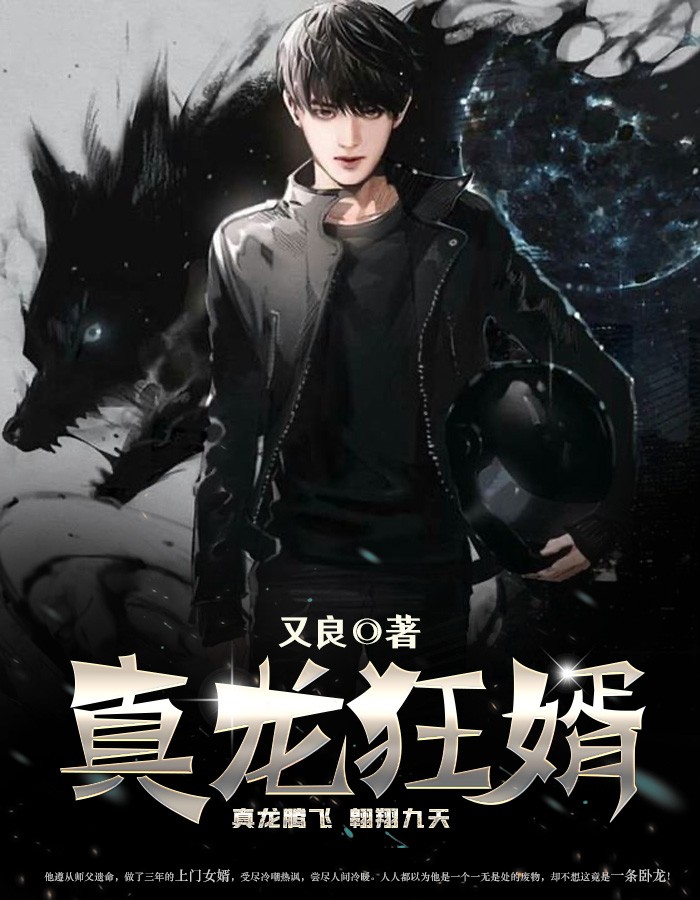 ���󣬲�֪���Ƿ���ħ����¹�ȫ������Ķ�