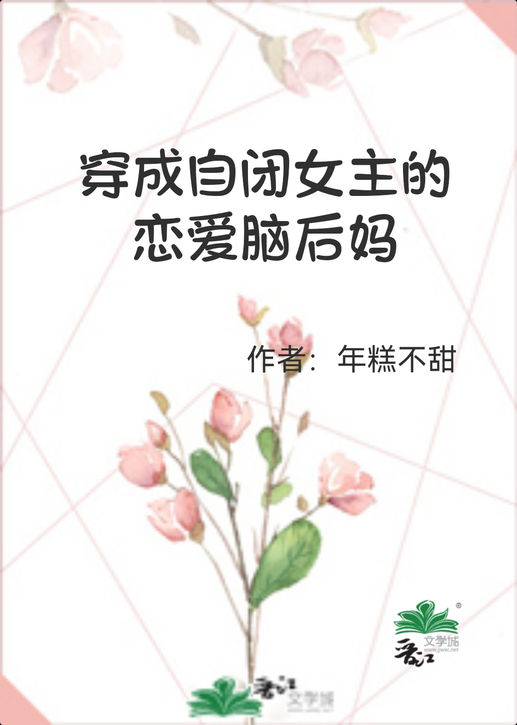 ��������������ȫ������Ķ�