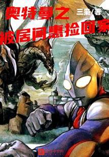 ���ø�����ȫ������Ķ�