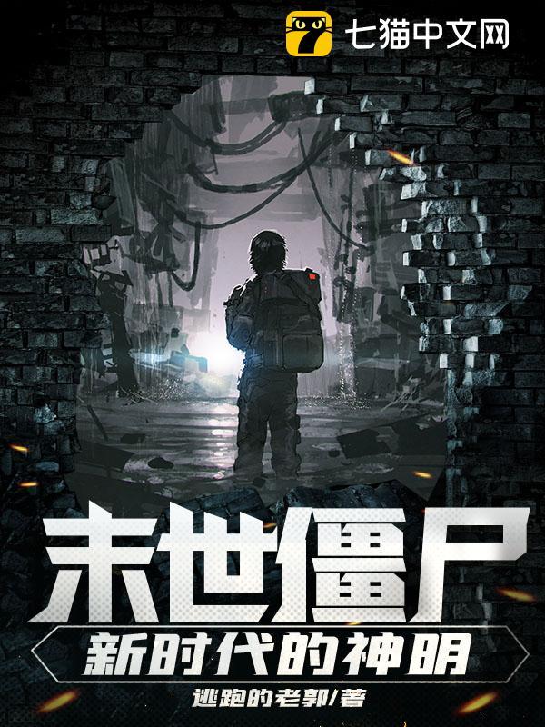 �б��±������ֺ�ɨս��Ӫȫ������Ķ�