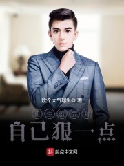 ½�ؽ��ɣ������ؽ���ʮ��ȫ������Ķ�