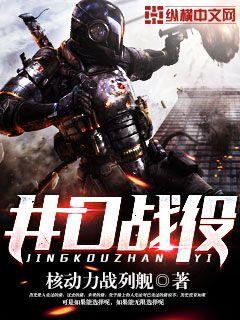 ������������Ľ��ѩȫ������Ķ�