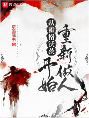 ��ɽ��ȫ������Ķ�