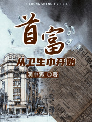 ��ҹ��ȫ������Ķ�