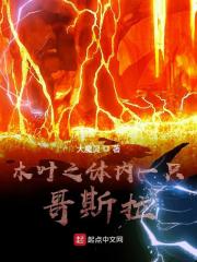 ������ɽ����ɽ�ܲõȵ���ȫ������Ķ�