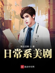 �ճ�ϵ����ȫ������Ķ�