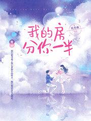 ���˺�;ȫ������Ķ�