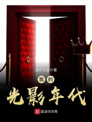 ����Ů��������ȫ������Ķ�