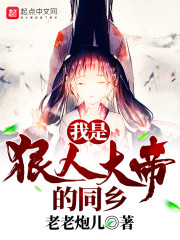 ���Ǻ��˴�۵�ͬ��ȫ������Ķ�