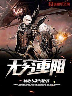 Сѧ��֮�ư�֮��ȫ������Ķ�