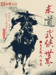 ������ɽ�������֮��������Ů����ȫ������Ķ�