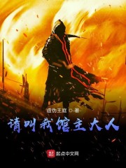 ����Խ�죡�Ҹ߼޾�Ȧǰ�򼱷���ȫ������Ķ�