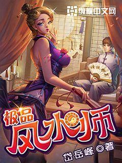 ���������н�ɫȫ������Ķ�