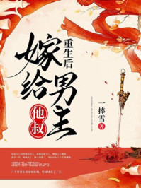 ��ƭ�Ӿƹݿ�ʼ����թ����ȫ������Ķ�