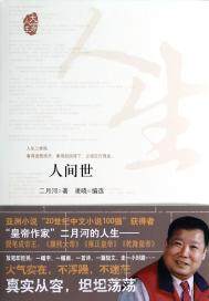 �������ظ��տ�����ȫ������Ķ�