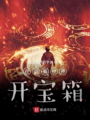 �ڻһ������޻ص������޻ʵ�ȫ������Ķ�