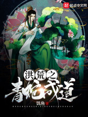 Ȩɫ����ȫ������Ķ�