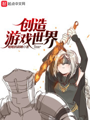 ������Ϸ����ȫ������Ķ�