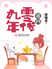 我刚要造反,朱棣却觉醒了金手指全文免费阅读