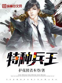 一身神话词条,你和我说诡异复苏全文免费阅读