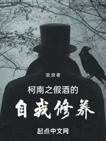 ����֮�پƵ���������ȫ������Ķ�