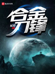 �������֣��ںϰߣ����������¶�ȫ������Ķ�