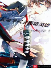 ʦ��������ɽ�޵�,�����ʦ����ȫ������Ķ�