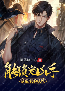 �����ư����ҵ��۾�����������ȫ������Ķ�