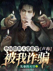 �����֯���б��������Ʊ���թƭȫ������Ķ�