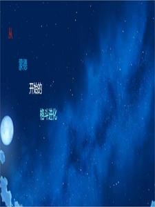 ���ɵ¿�ʼ�ĸ񶷽���ȫ������Ķ�