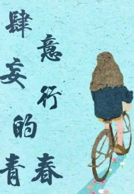 ����������߳����ʺ����������ȫ������Ķ�