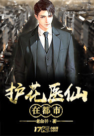 �Ȼ��԰�������������Ұ����ȫ������Ķ�