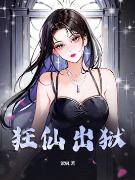 ���ɳ���ȫ������Ķ�