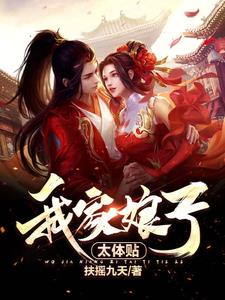 �Ҽ�����̫����ȫ������Ķ�